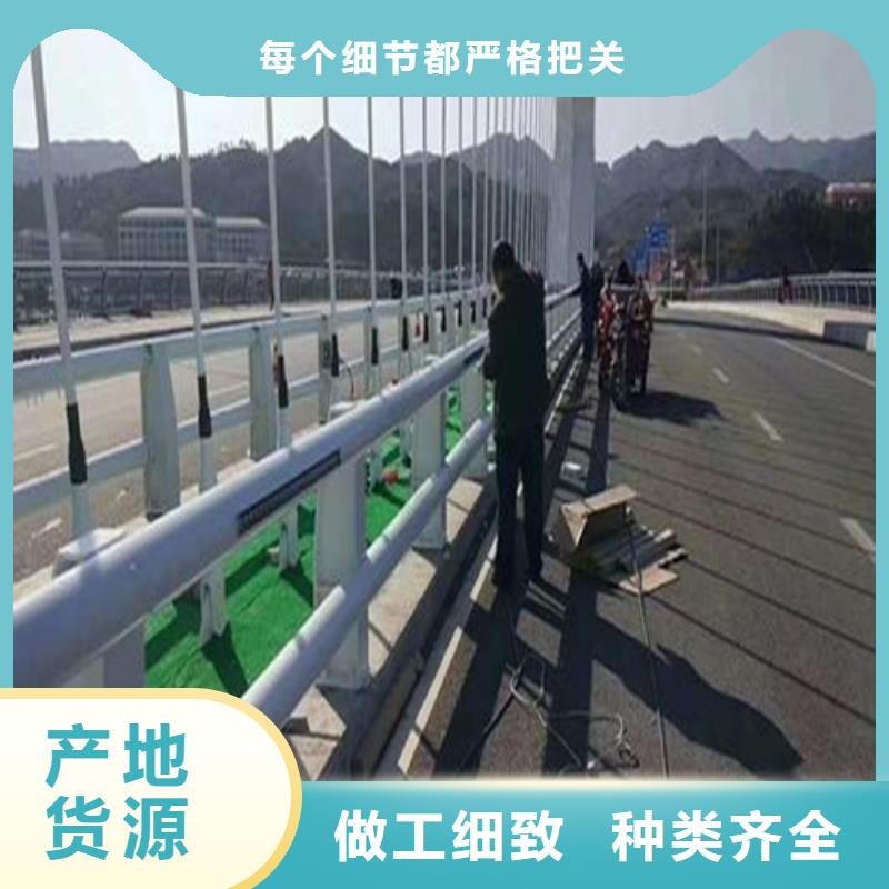 防撞护栏-新型防撞护栏匠心制造