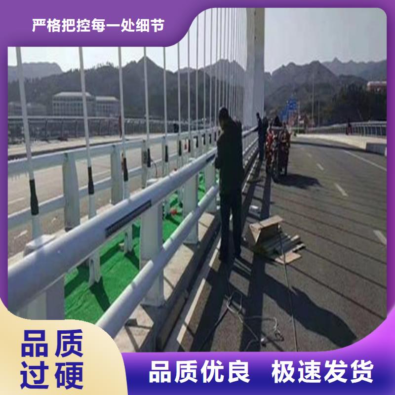 防撞护栏,不锈钢防撞护栏质量检测