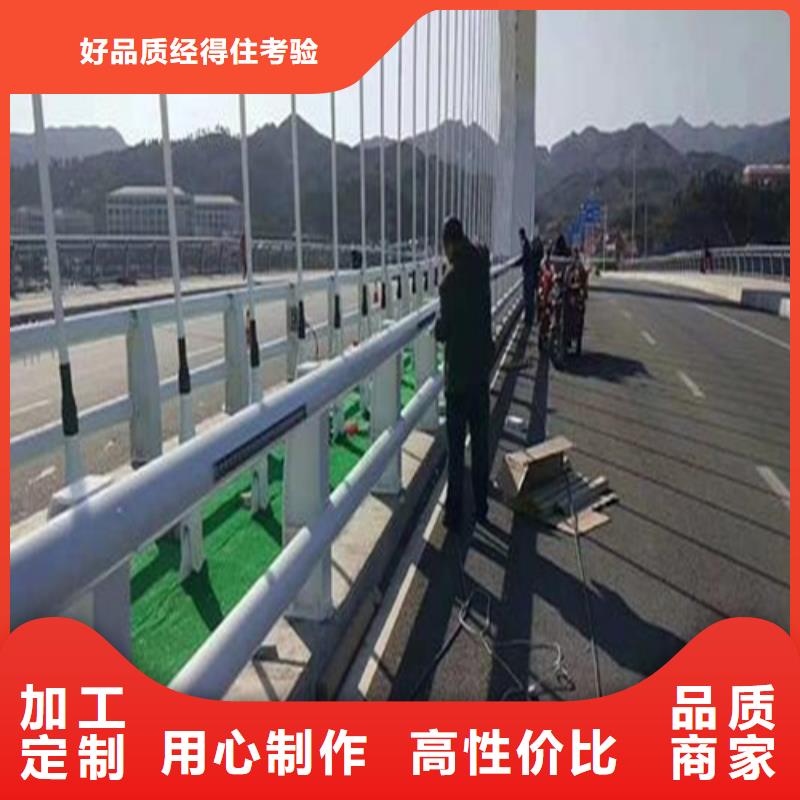 防撞护栏_Q235B防撞护栏定金锁价