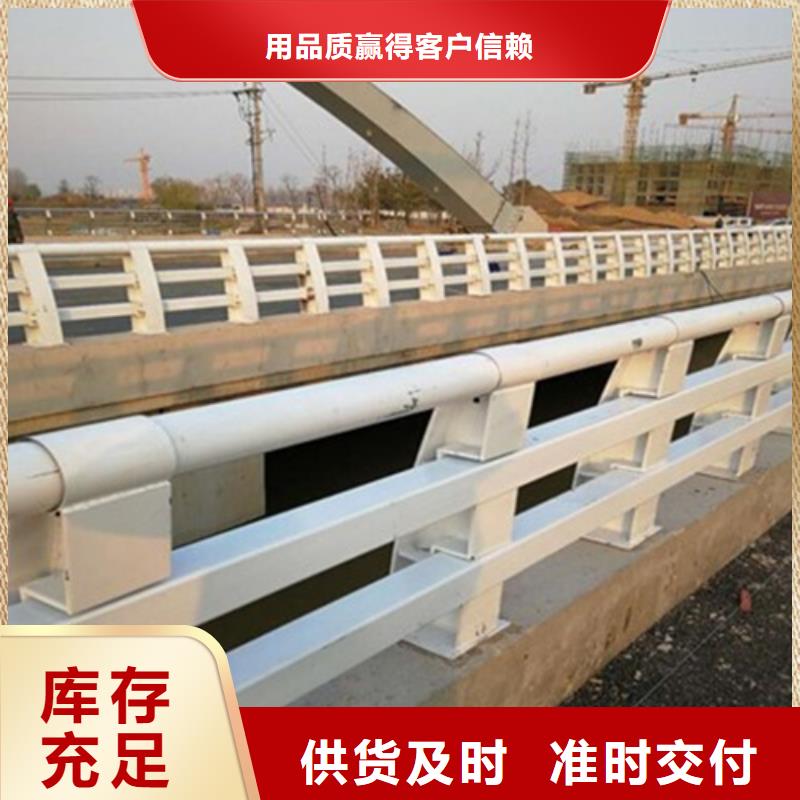 防撞护栏隔离桥梁护栏防撞供您所需