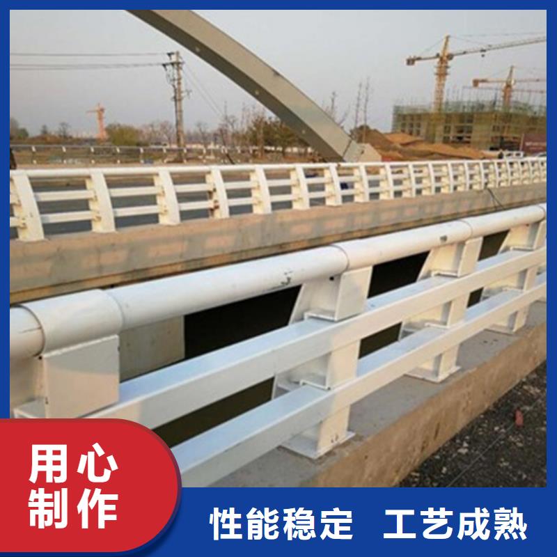 防撞护栏防撞桥梁栏杆产地直销