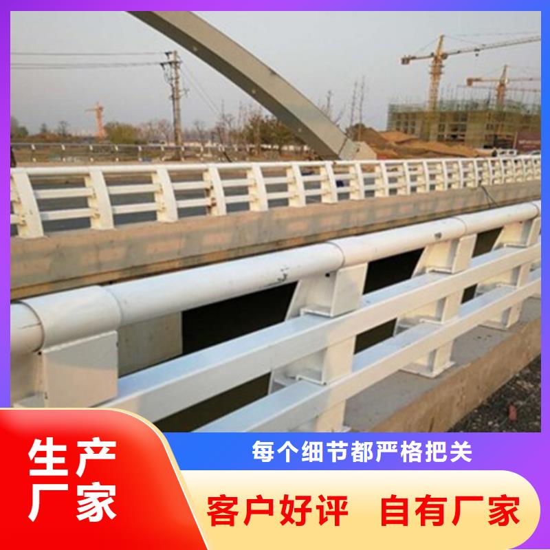 防撞护栏桥梁人行道栏杆厂家工艺先进