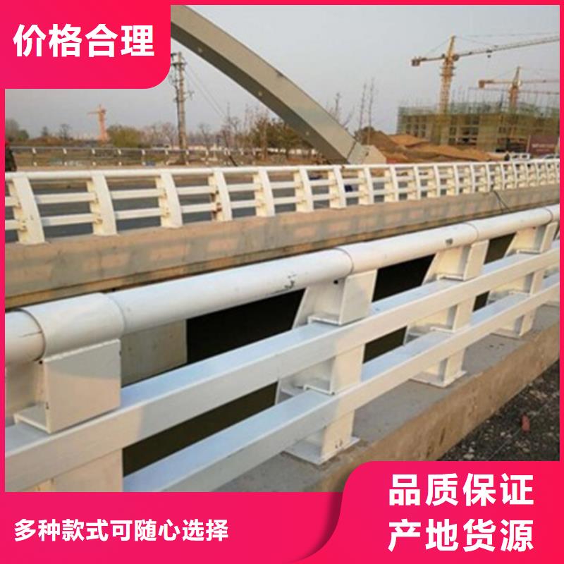 防撞护栏,铸钢防撞护栏48小时发货