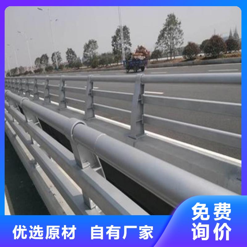 防撞护栏人行道防撞护栏质量牢靠