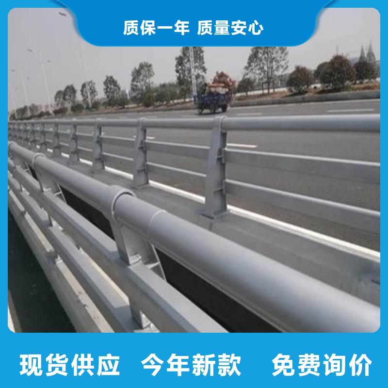 防撞护栏灯光防撞栏杆优势