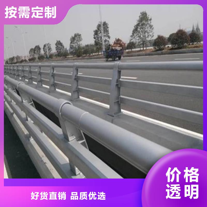 防撞护栏不锈钢防撞护栏一周内发货