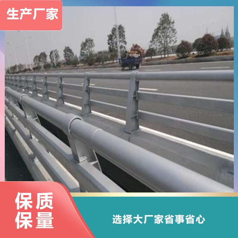防撞护栏铝合金防撞护栏来图定制