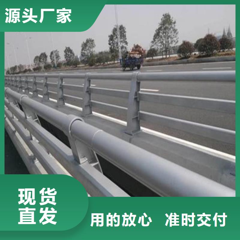 防撞护栏锌钢防撞护栏供货及时