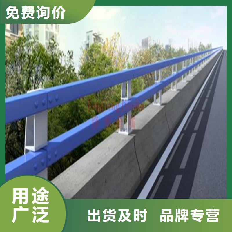 防撞护栏城市道路防撞护栏多种款式可随心选择