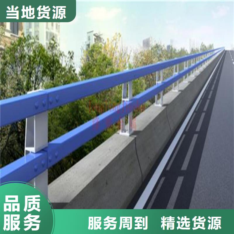 防撞护栏-市政防撞桥梁栏杆好货直供