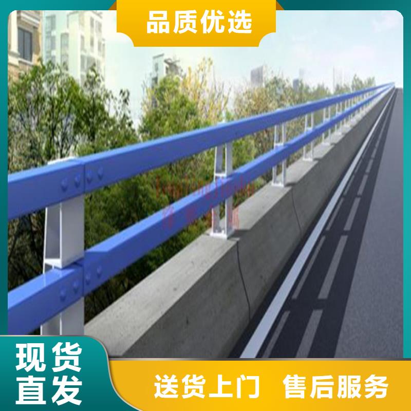 防撞护栏锌钢防撞护栏供货及时