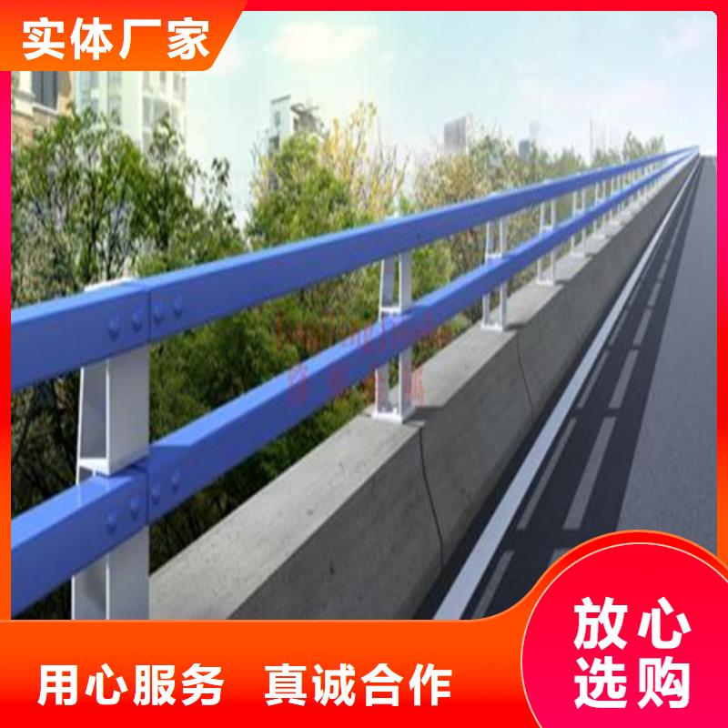 防撞护栏市政防撞桥梁栏杆多家仓库发货
