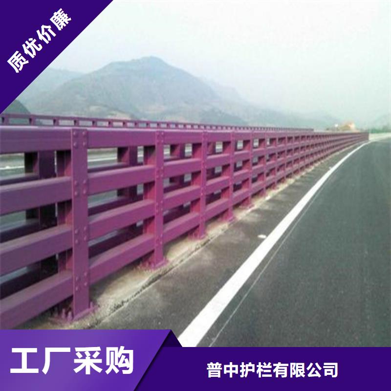 公路防撞护栏-视频-公路防撞护栏-安徽省阜阳市阜南|临泉|蚌埠|滁州|池州|宿州|巢湖|六安|铜陵(本土)生产厂家