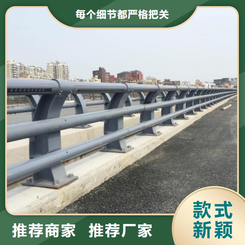 防撞护栏桥梁防护景观护栏优良工艺