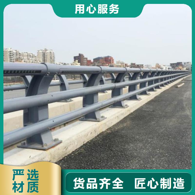 防撞护栏桥上防撞钢护栏优质原料