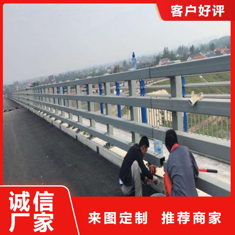 防撞护栏_桥梁河道防撞护栏用心服务
