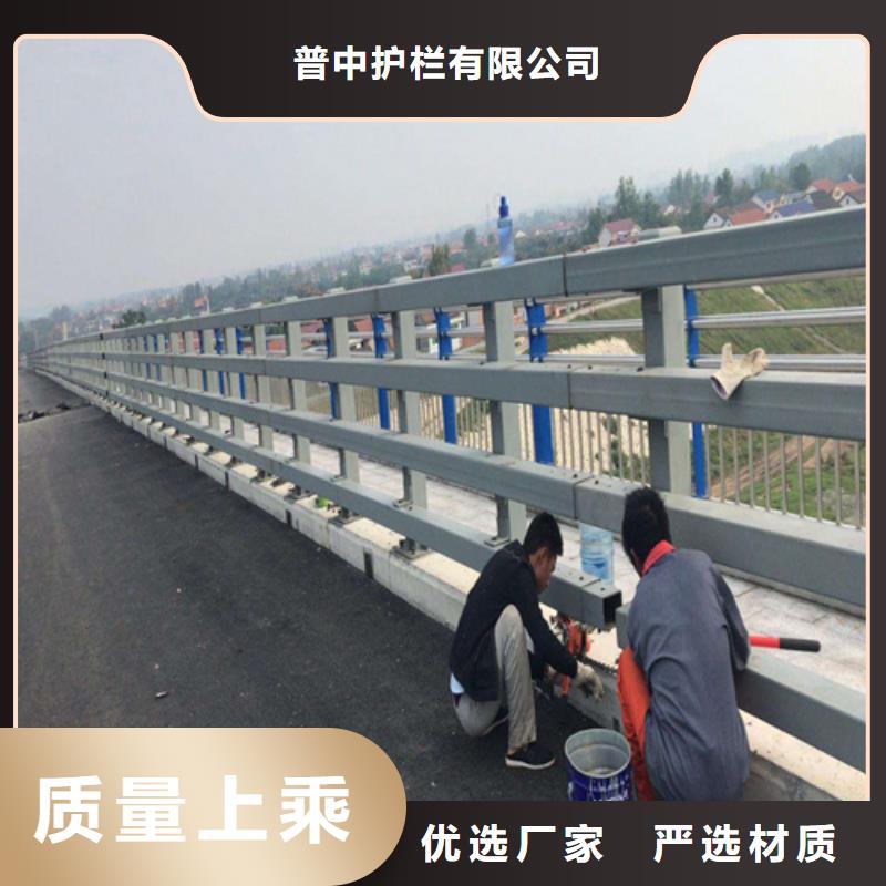 防撞护栏桥梁外部护栏好品质选我们