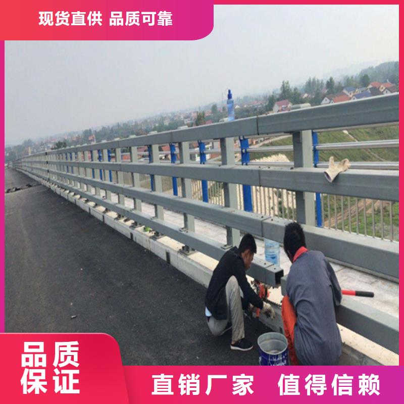 公路防撞护栏-视频-公路防撞护栏-安徽省阜阳市阜南|临泉|蚌埠|滁州|池州|宿州|巢湖|六安|铜陵(本土)生产厂家