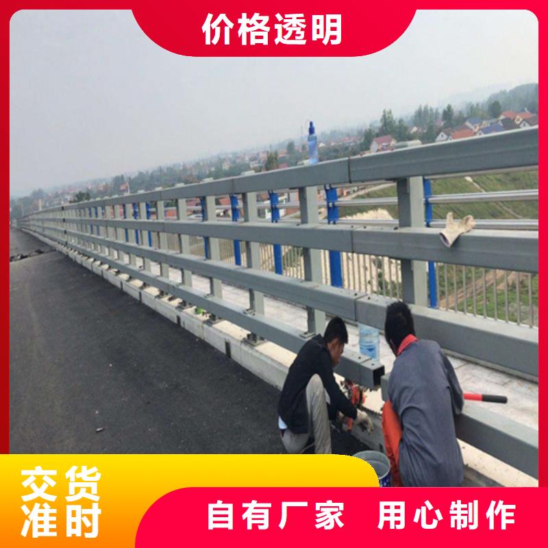 防撞护栏-喷塑防撞护栏专心专注专业