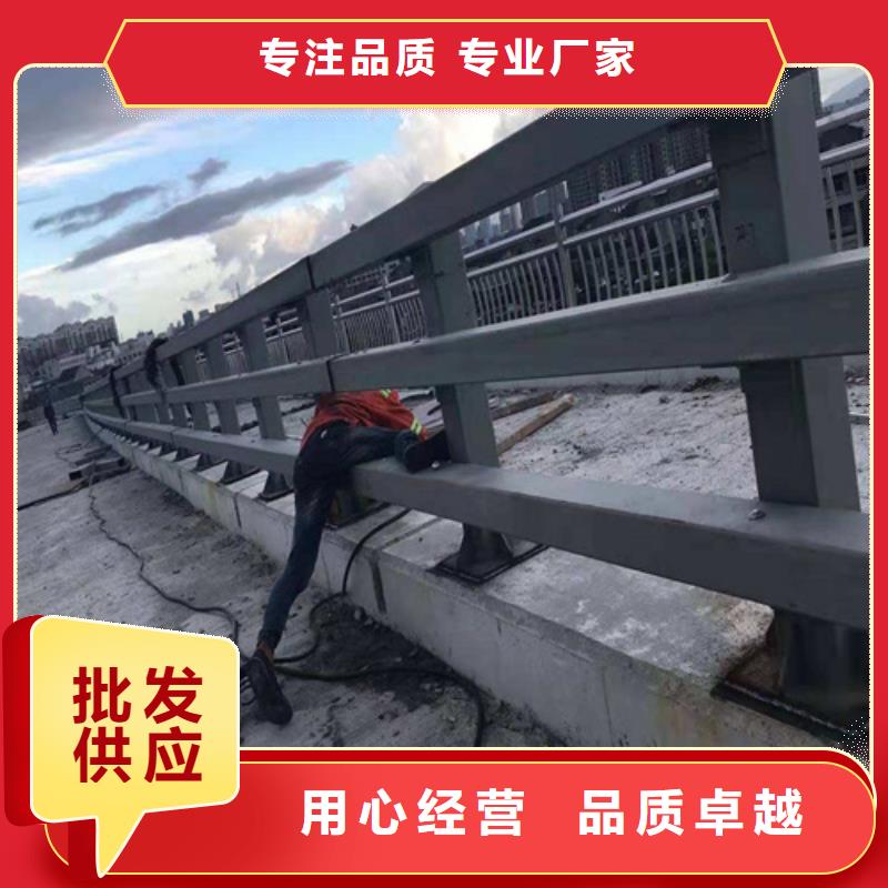 防撞护栏防撞栏桥梁产地采购