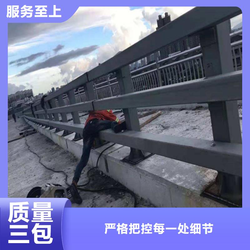 防撞护栏车道防撞栏杆质量检测