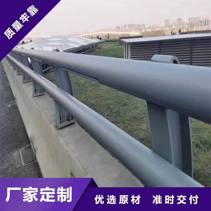防撞护栏道路防撞护栏免费回电