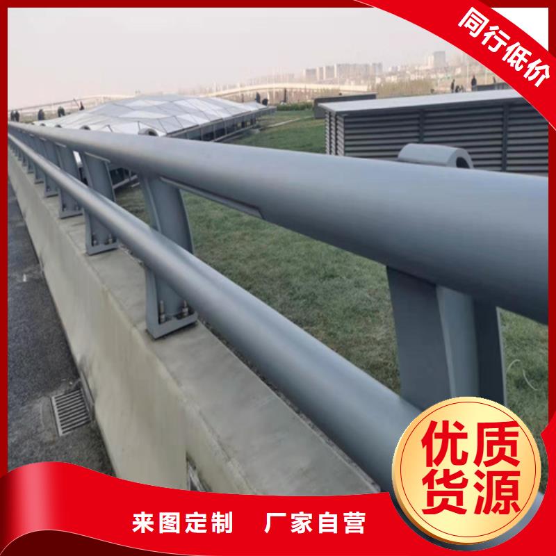 防撞护栏金属梁柱式中央防撞护栏快速物流发货