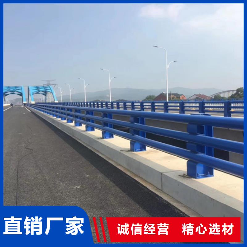 防撞护栏-新型防撞护栏匠心制造