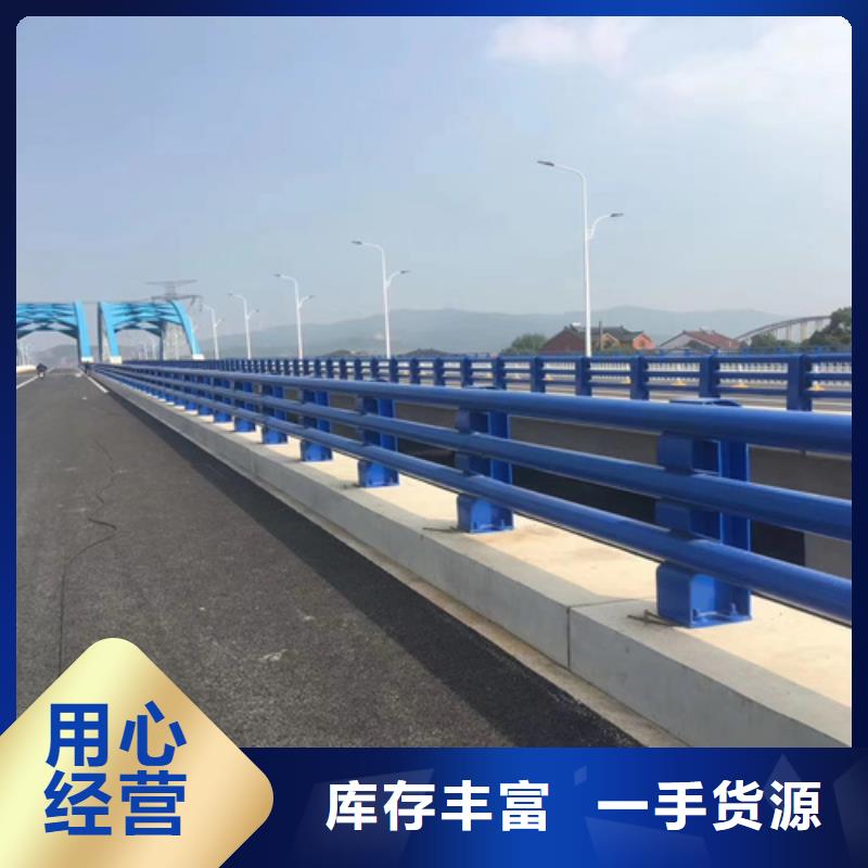 防撞护栏-防撞护栏品牌企业