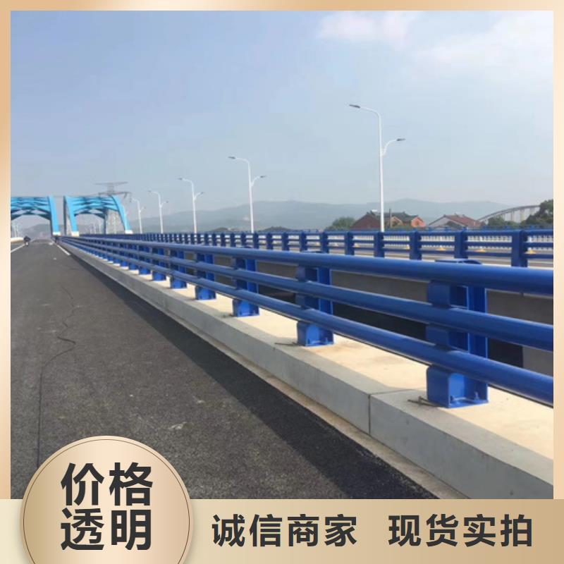 防撞护栏_匝道防撞护栏专业生产厂家