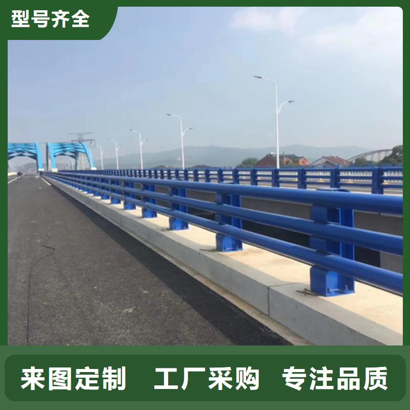 防撞护栏桥梁防撞栏杆定制速度快工期短
