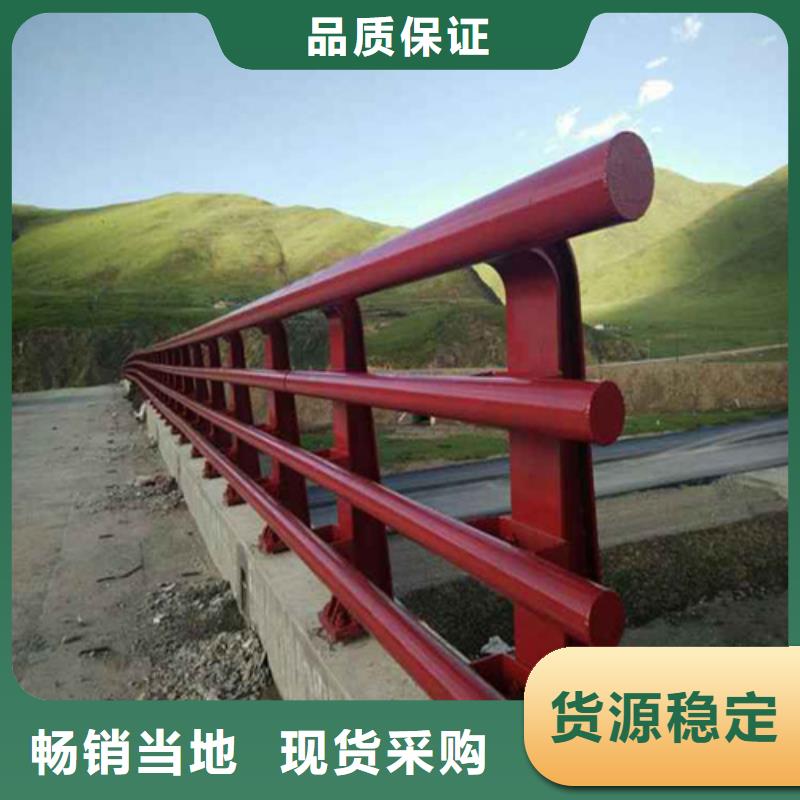 防撞护栏-新型防撞护栏匠心制造