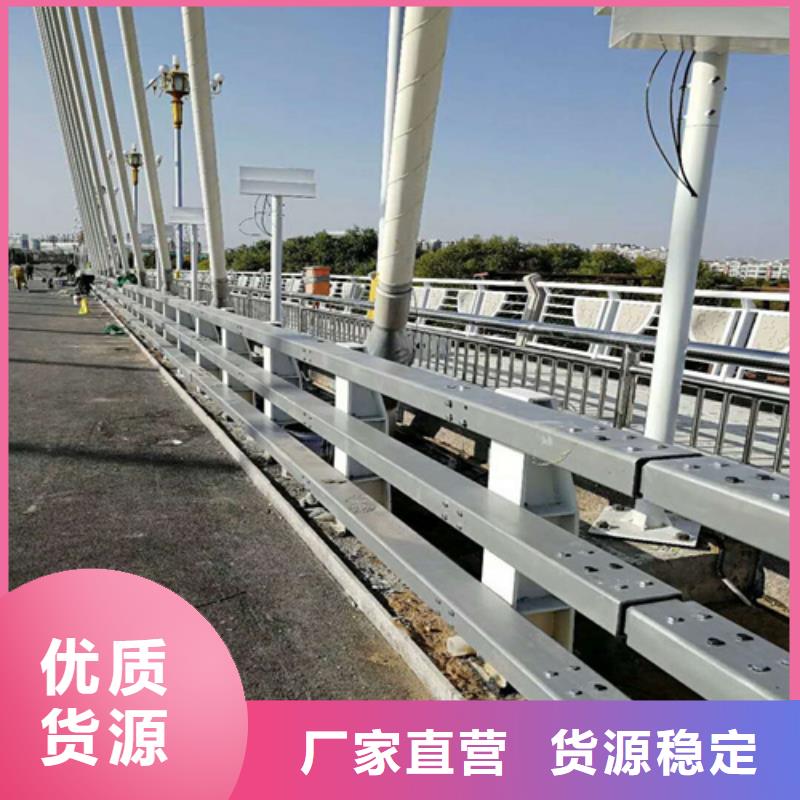 防撞护栏桥梁防护景观护栏厂家直销省心省钱