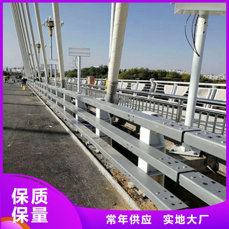 防撞护栏道路防撞护栏免费回电