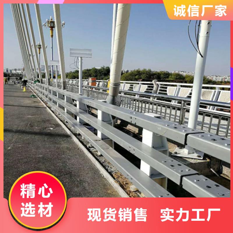 防撞护栏公路桥梁护栏厂家直销