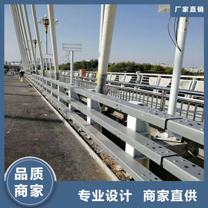 防撞护栏灯光防撞护栏价格低