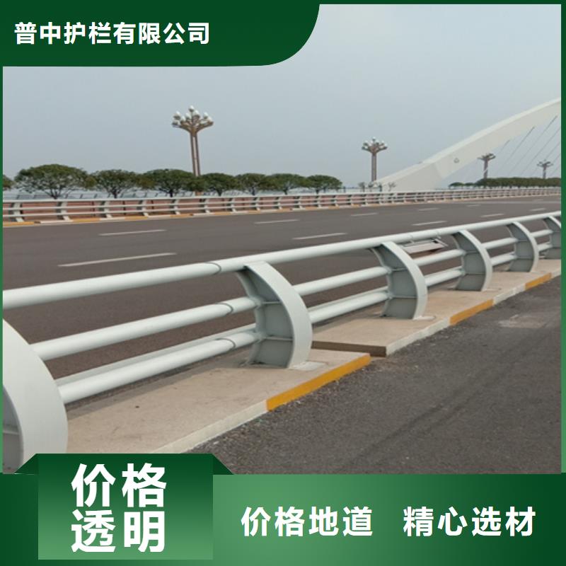 防撞护栏公路两侧防撞护栏多行业适用
