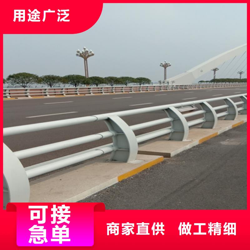 防撞护栏钢结构防撞护栏细节展示