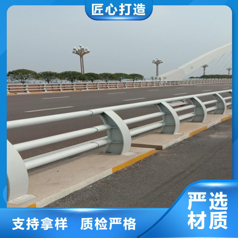 防撞护栏公路桥梁防撞护栏重信誉厂家