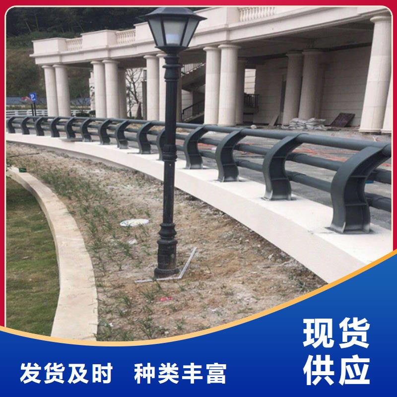 防撞护栏,护栏防撞现货采购