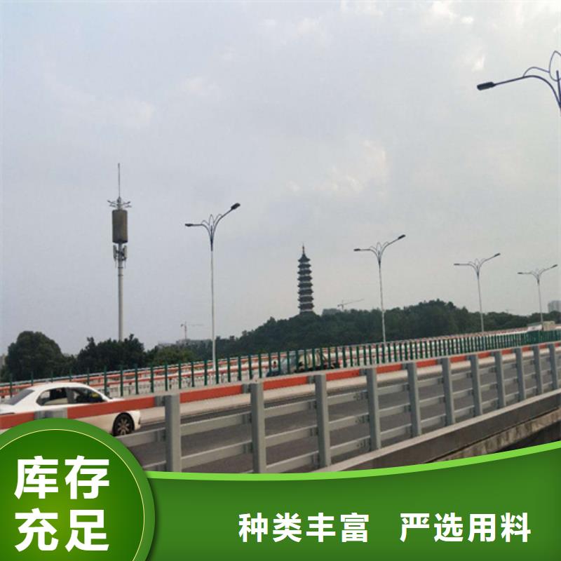 防撞护栏桥梁栏杆质量无忧