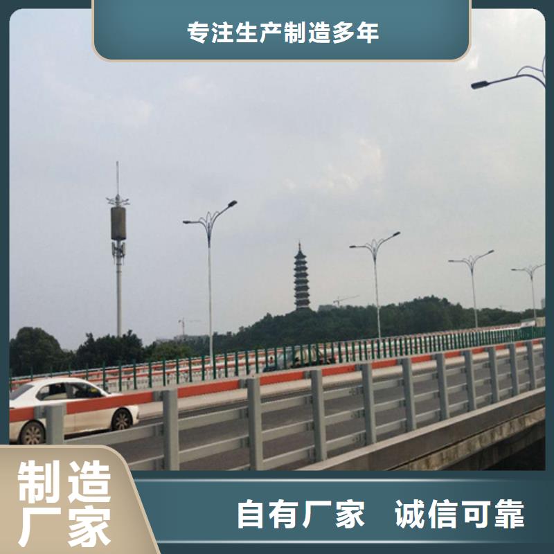 防撞护栏_市政防护护栏工厂采购