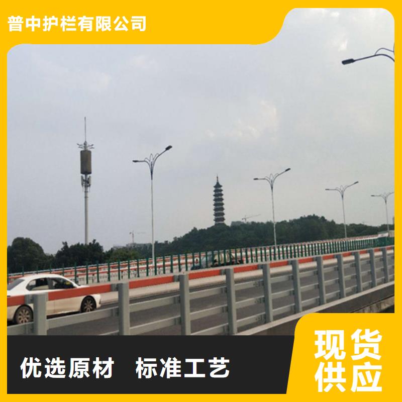 防撞护栏三横梁防撞护栏价格公道合理