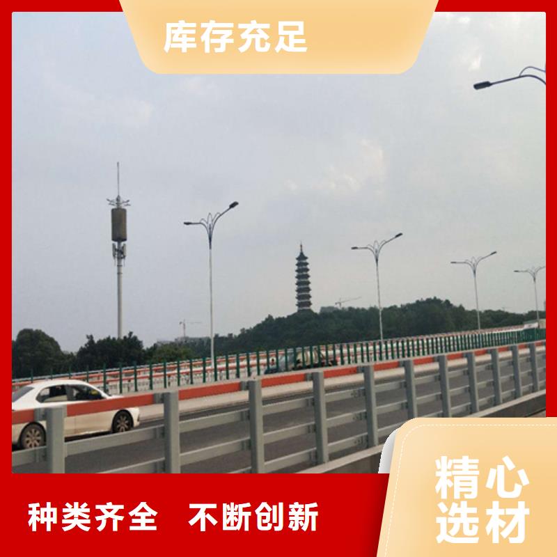 防撞护栏,不锈钢防撞护栏质量检测