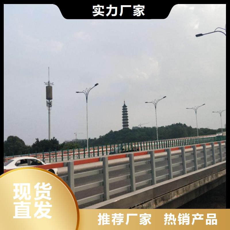 防撞护栏-河堤护栏物流配送