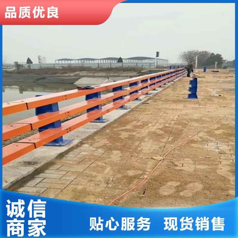 防撞护栏,公路防撞护栏质量三包