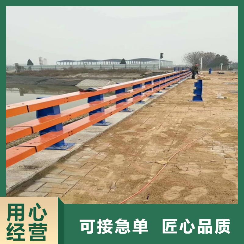 防撞护栏防撞灯光栏杆放心得选择