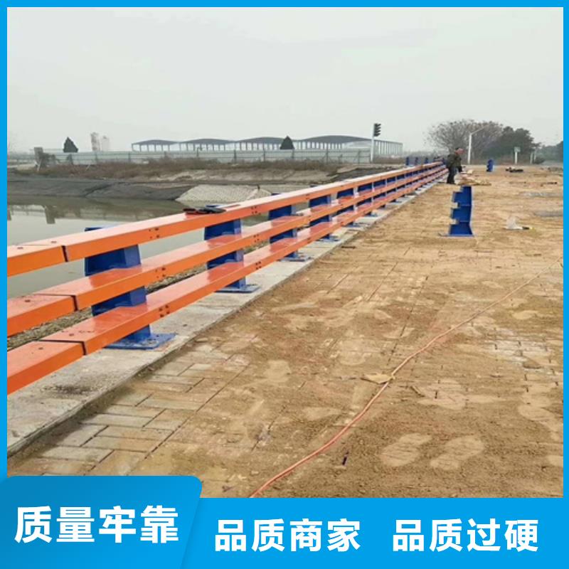 公路防撞护栏-视频-公路防撞护栏-安徽省阜阳市阜南|临泉|蚌埠|滁州|池州|宿州|巢湖|六安|铜陵(本土)生产厂家