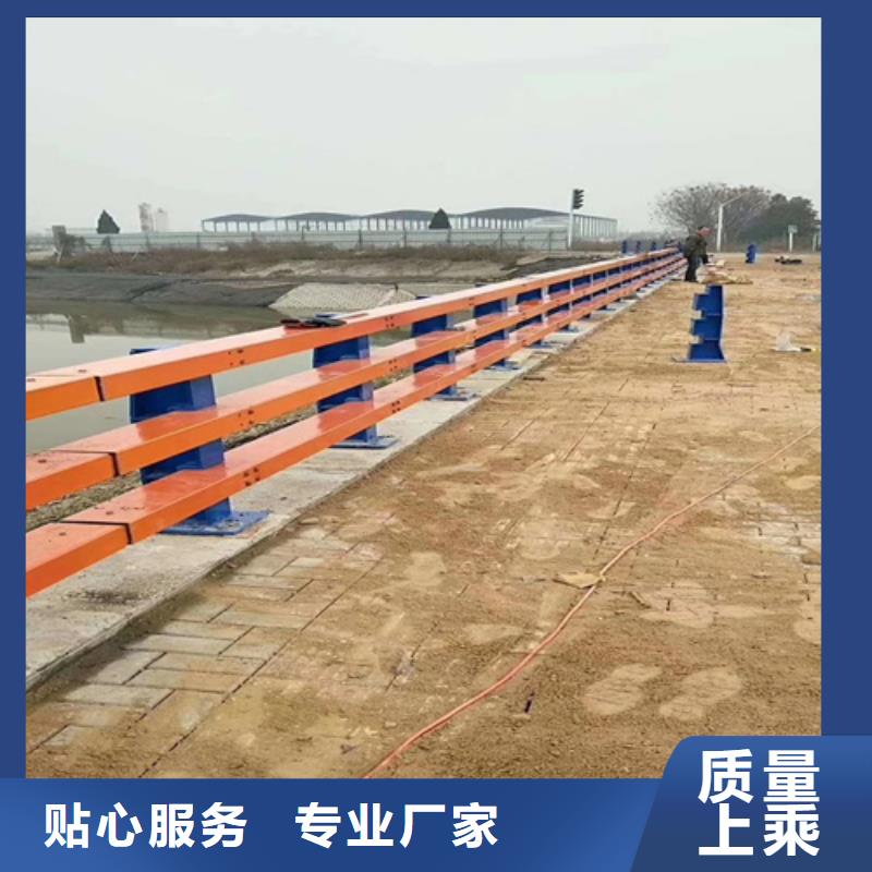 防撞护栏_桥梁外部护栏真材实料加工定制