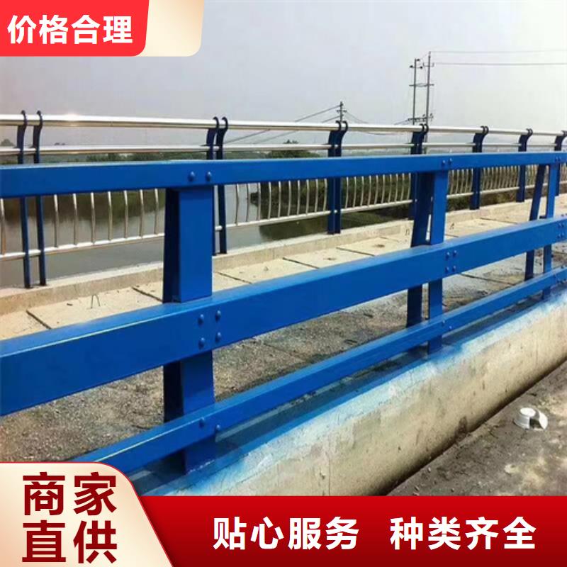 防撞护栏不锈钢防撞护栏一周内发货